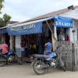 Boutique Shamira