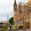 Christ Church Cathedral