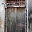An interesting door in Stone Town