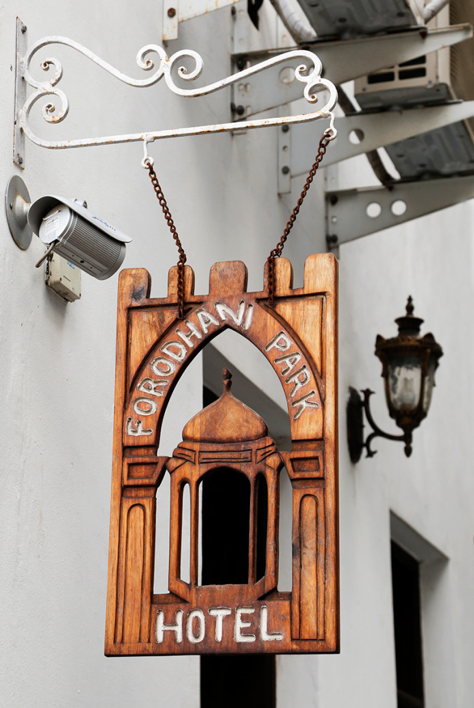 Forodhani Park Hotel sign
