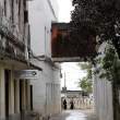 Stone Town Street