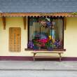 Cafe, Sneem, Co. Kerry, Ireland