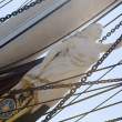 Figurehead, Cutty Sark tea clipper