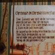 Well-known Guiness song, from the wall at John Meade's Pub.