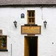 John Meade Pub. Ireland's only "flyover" pub.