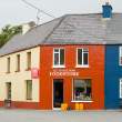 O'Sullivan's Foodstore, Sneem, Co. Kerry, Ireland