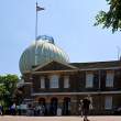 Royal Observatory, Greenwich