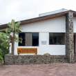 DarwinStation_FX0213