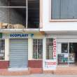 Farmacia_FX0193