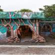 GalapGallery_1D X4175