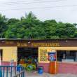 Tienda_FX0194