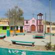 Church and square, near Paracas, Peru