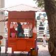 Cotton candy. Guayaquil.