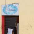 The Albacore Restaurant. Guayaquil.