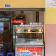 Delicious pork and turkey sandwiches are specialties! Guayaquil.