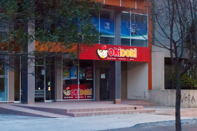 oki-doki:  drinks, snacks, and more. Quito.